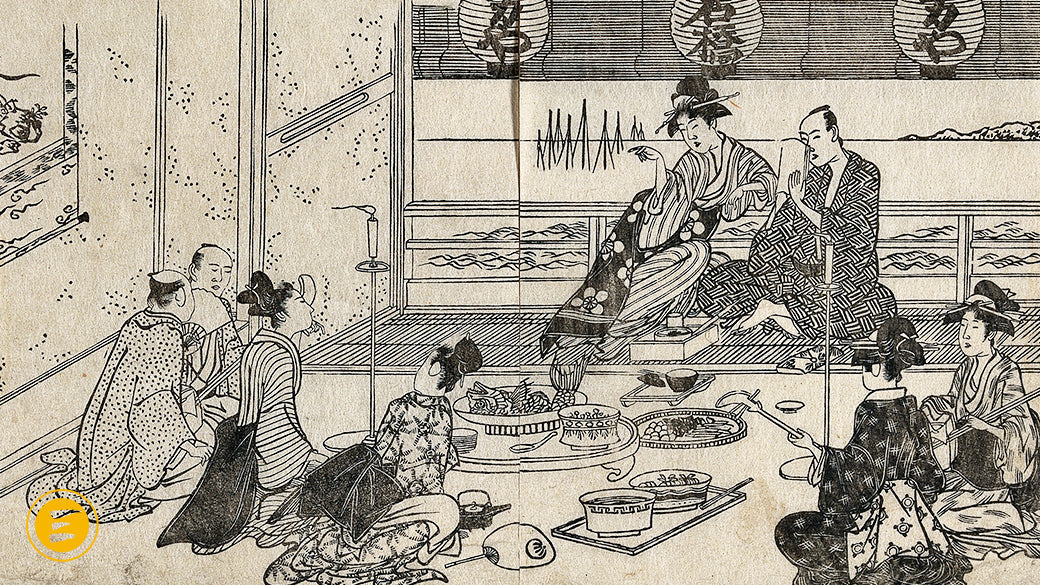 Japanese tea history
